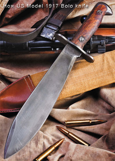 Нож US Model 1917 Bolo knife